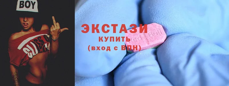 где можно купить   Голицыно  Ecstasy louis Vuitton 